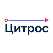 Цитрос (SL Soft)